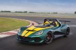 Lotus 3-Eleven 2015 года